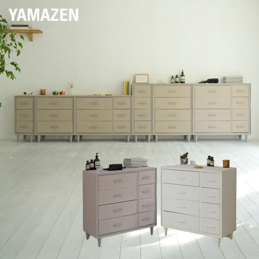 山善（YAMAZEN） チェスト たんす 脚付き ファブリックチェスト 4段 幅
