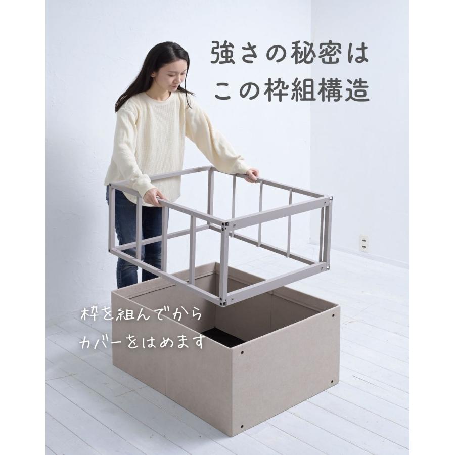 山善（YAMAZEN） チェスト たんす 脚付き ファブリックチェスト 4段 幅