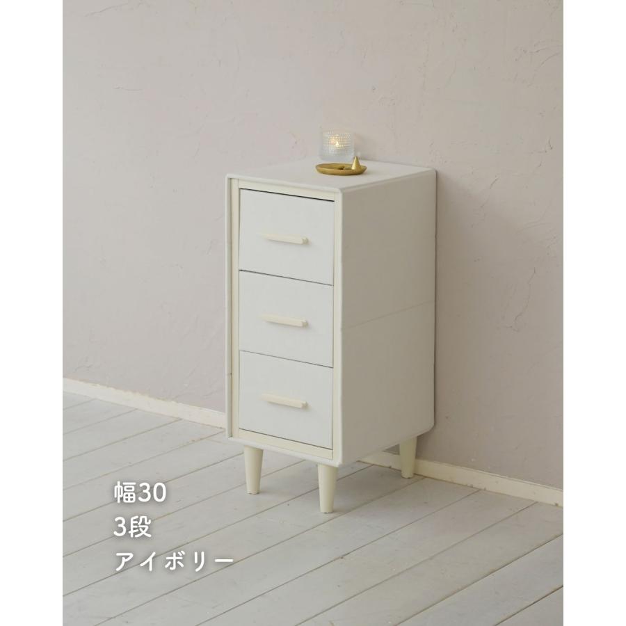 山善（YAMAZEN） チェスト たんす 脚付き ファブリックチェスト 3段 幅