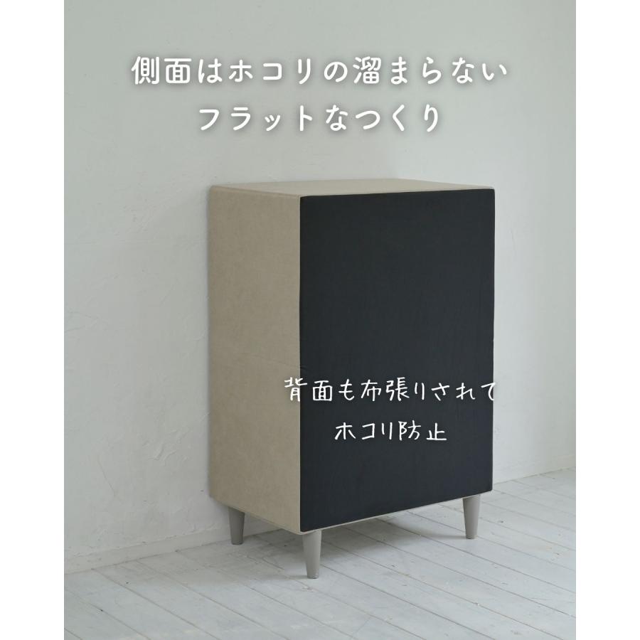 山善（YAMAZEN） チェスト たんす 脚付き ファブリックチェスト 3段 幅
