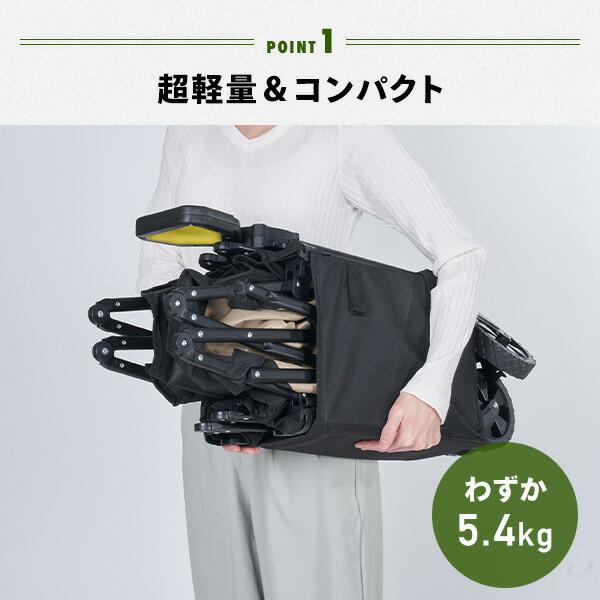 山善（YAMAZEN） アウトドアワゴン 5.4kg 65L LOW-50(BE) アウトドア