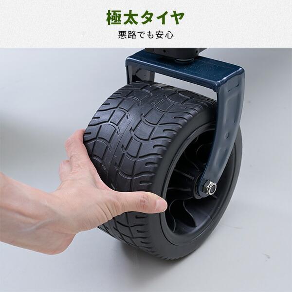 山善（YAMAZEN） アウトドアワゴン ハンドル付きバスケットキャリー 