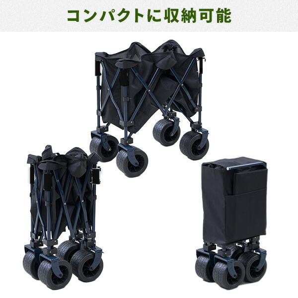 山善（YAMAZEN） アウトドアワゴン ハンドル付きバスケットキャリー