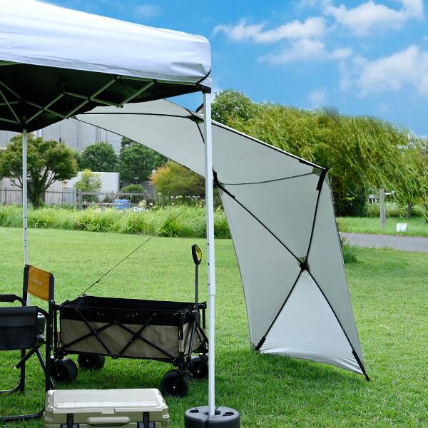 山善（YAMAZEN） 傘みたいに広げるだけ アタッチメントタープ シルバー