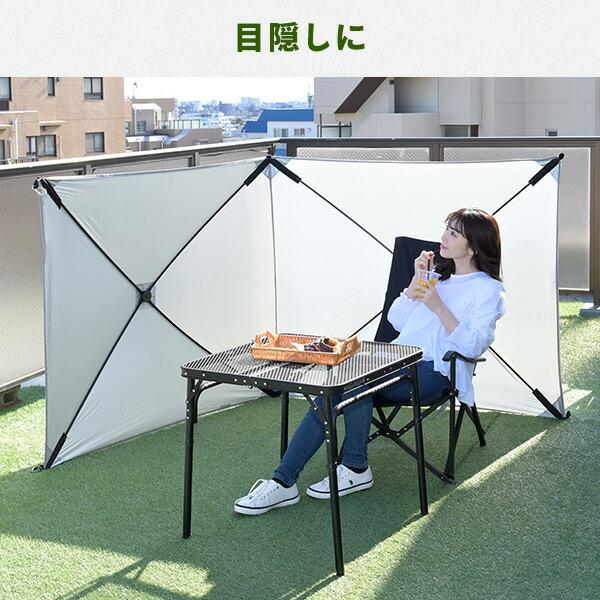 山善（YAMAZEN） 傘みたいに広げるだけ アタッチメントタープ カー