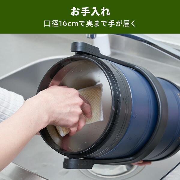 山善（YAMAZEN） 真空 アイスコンテナ 5L アウトドア キャンプ 氷 保冷 