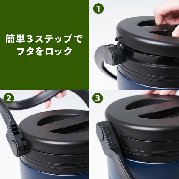 山善（YAMAZEN） 真空 アイスコンテナ 5L アウトドア キャンプ 氷 保冷 