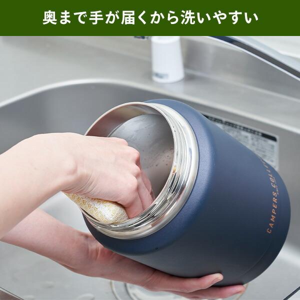 山善（YAMAZEN） 真空 アイスジャグ 保冷 水筒 ジャグ キッズ 直飲み