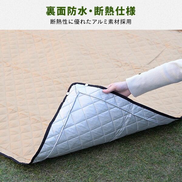 山善（YAMAZEN） レジャーシート 厚手 150×200 HAB-1520SP アウトドア