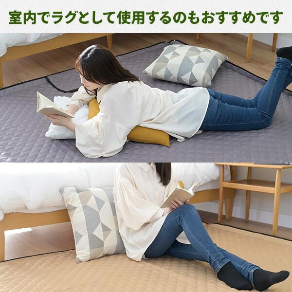 山善（YAMAZEN） レジャーシート 厚手 150×200 HAB-1520SP アウトドア