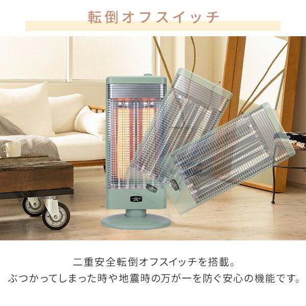 アラジン（Aladdin） グラファイトヒーター 遠赤外線ヒーター 首振り