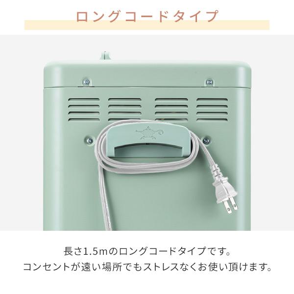 アラジン（Aladdin） グラファイトヒーター 遠赤外線ヒーター 首振り