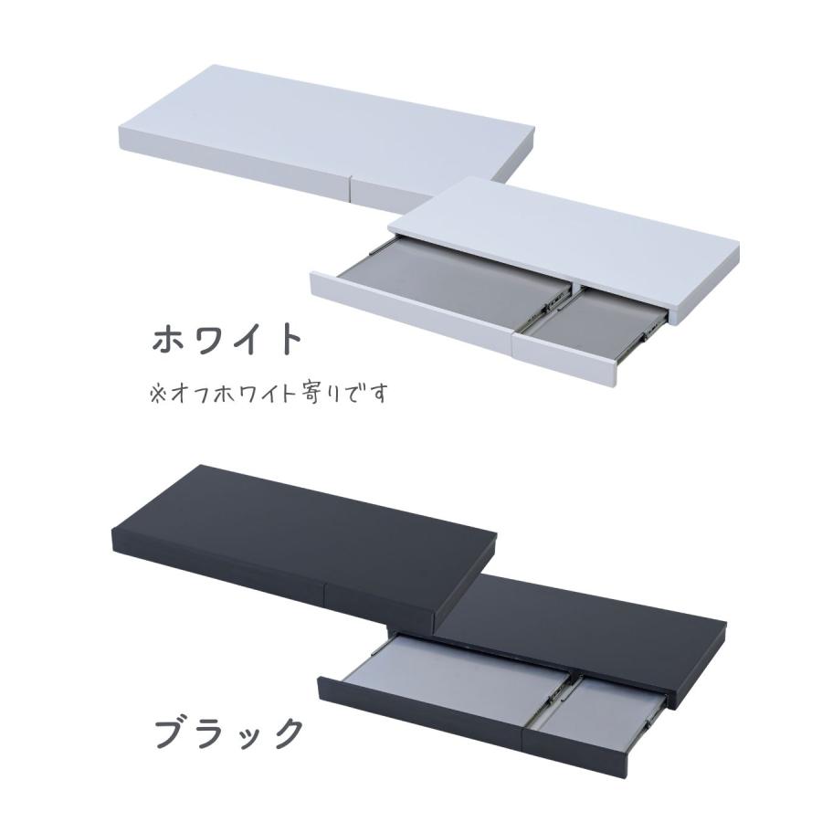 山善（YAMAZEN） 家電下 スライドテーブル 幅80 ステンレス棚 レンジ下