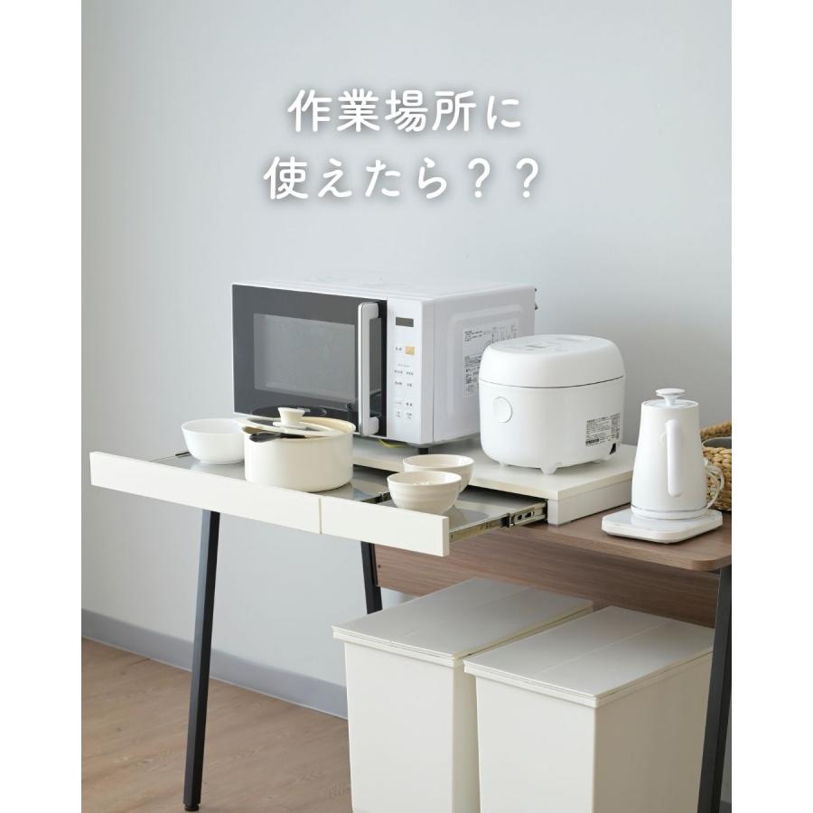 【特価セール】山善(YAMAZEN) レンジ下 スライドテーブル 2段 家電下 Amazon｜山善(YAMAZEN) レンジ下 スライドテーブル 2段 家電下