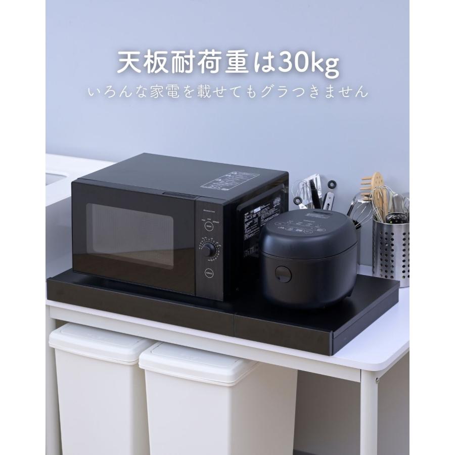 山善（YAMAZEN） 家電下 スライドテーブル 幅80 ステンレス棚 レンジ下
