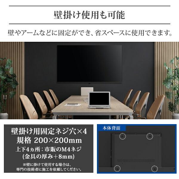 キュリオム テレビ 32型 YouTube ネット Wチューナー スマートTV 液晶