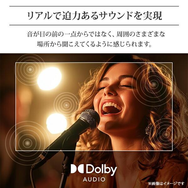 山善（YAMAZEN） 40V型 液晶テレビ Google TV 搭載 Wチューナー フル