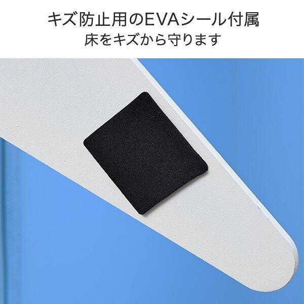 山善（YAMAZEN） パーテーション クロス 間仕切り 連結可能 自立式 幅 