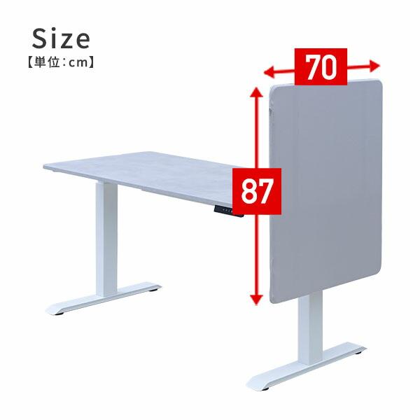 山善（YAMAZEN） デスクトップパネル クランプ式 幅70cm 高さ2段階調節