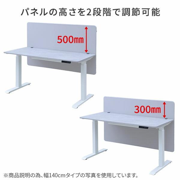 開店記念セール◆2段階で高さ調節が可能な2wayデスク　（送料無料） 2WAYワーキングデスクシリーズ 通販【ニッセン】