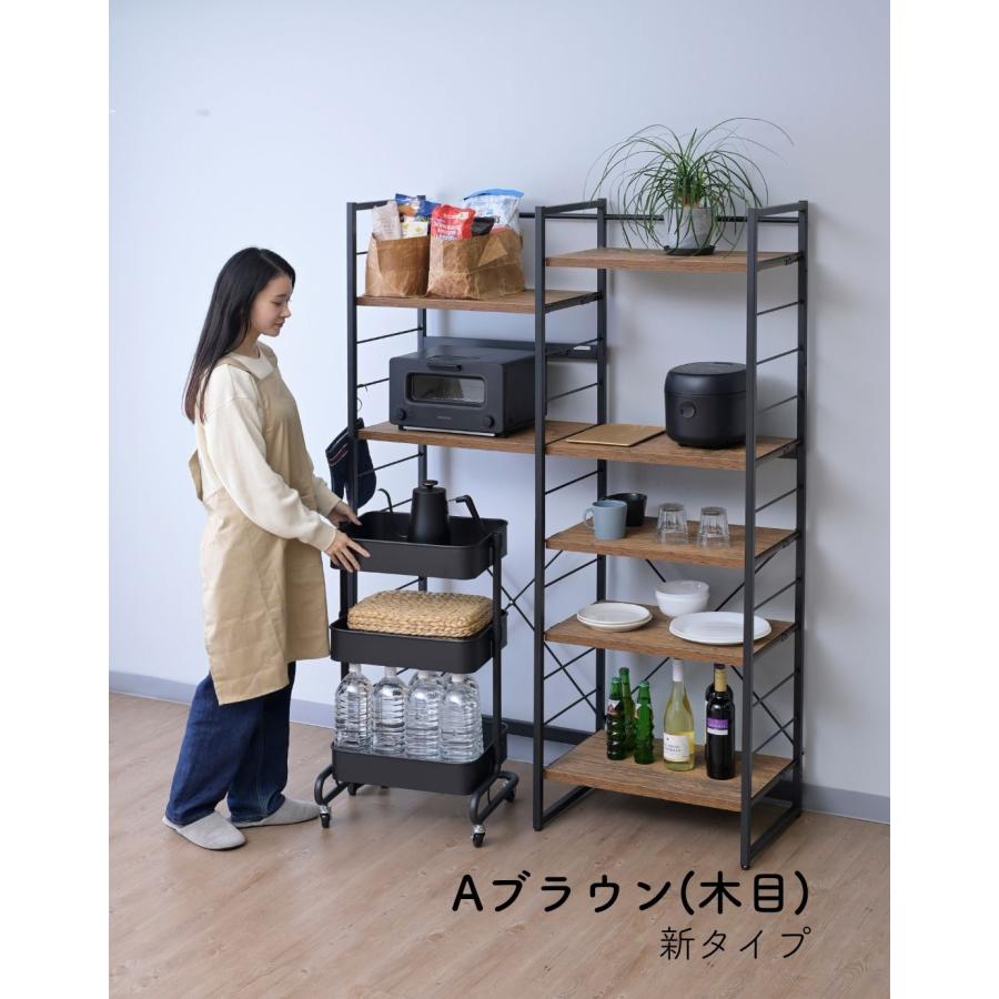 山善 レンジ台 レンジラック 幅広 ゴミ箱上ラック コンセント