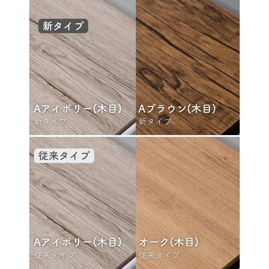 山善（YAMAZEN） レンジ台 レンジラック 幅広 ゴミ箱上ラック