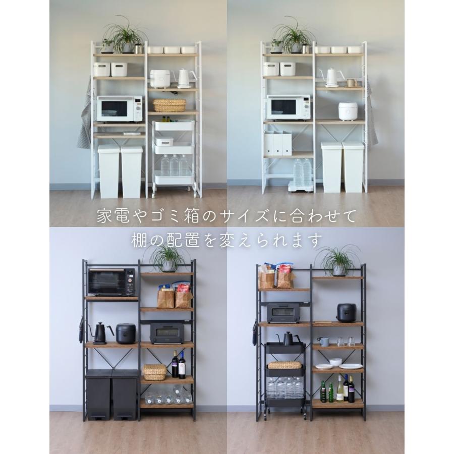 山善（YAMAZEN） レンジ台 レンジラック 幅広 ゴミ箱上ラック