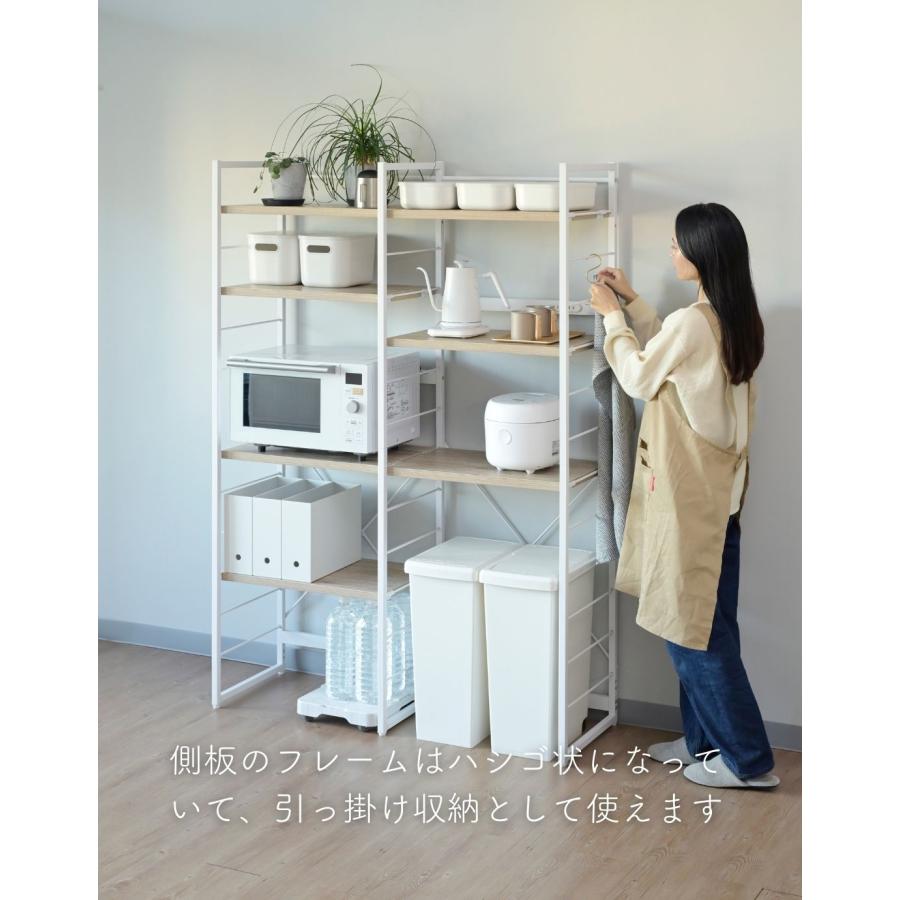 山善（YAMAZEN） レンジ台 レンジラック 幅広 ゴミ箱上ラック