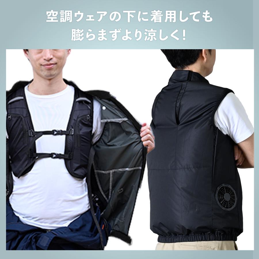 山善（YAMAZEN） 水冷服 水冷ベスト 2026年モデル ダイレクトクール