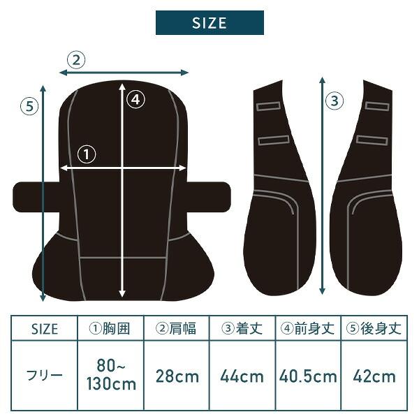 山善（YAMAZEN） 水冷服 水冷ベスト 2026年モデル ダイレクトクール