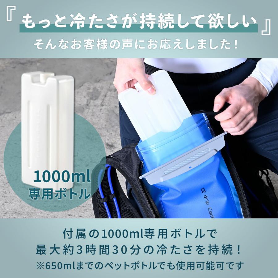 山善（YAMAZEN） 水冷服 水冷ベスト 2026年モデル ダイレクトクール