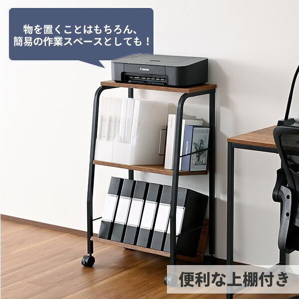 山善（YAMAZEN） ファイルワゴン サイドワゴン 2段 上棚付き