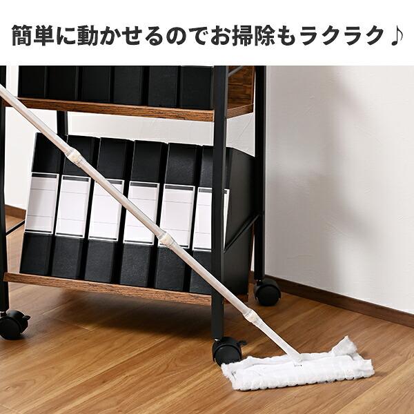 山善（YAMAZEN） ファイルワゴン サイドワゴン 2段 上棚付き