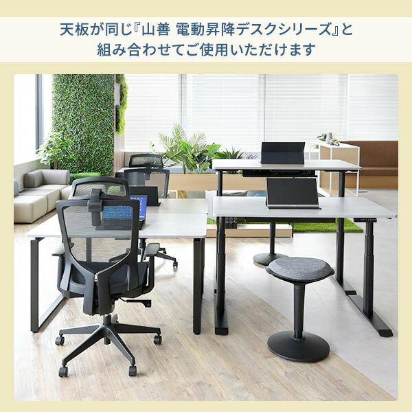 山善（YAMAZEN） デスク パソコンデスク PCデスク シンプルデスク