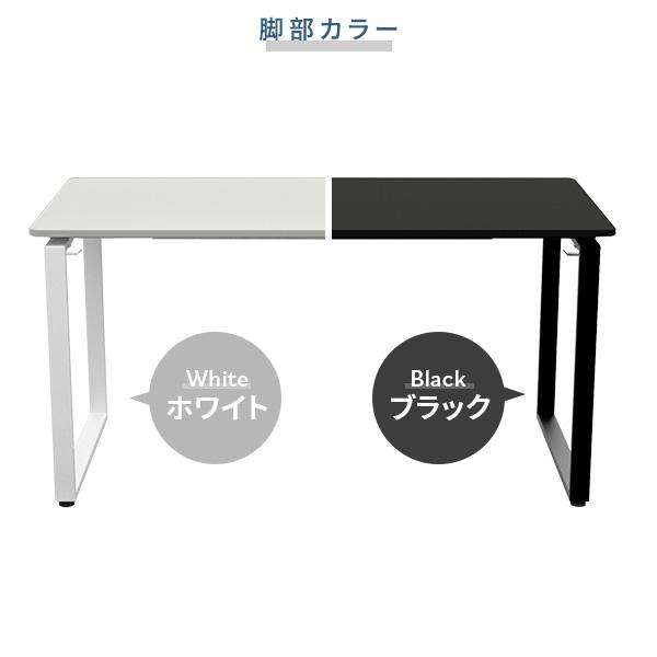 山善（YAMAZEN） デスク パソコンデスク PCデスク 幅140cm 奥行70cm