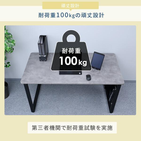 山善（YAMAZEN） デスク パソコンデスク PCデスク シンプルデスク