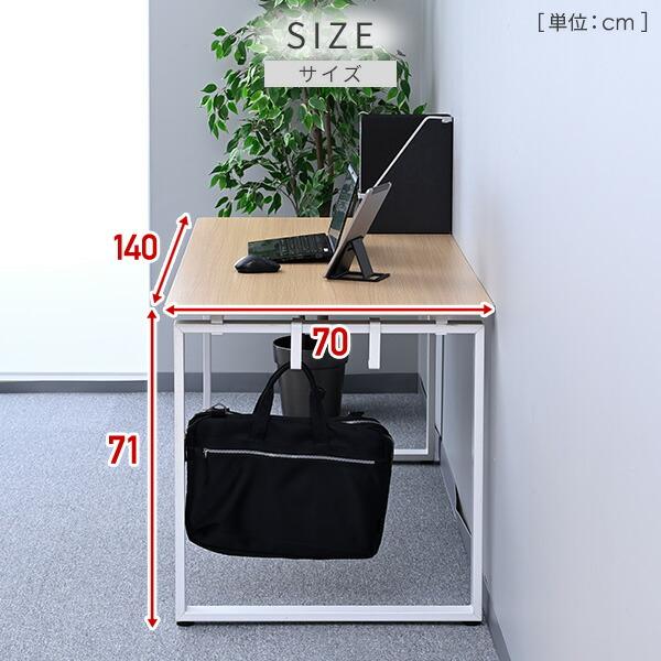 山善（YAMAZEN） デスク パソコンデスク PCデスク シンプルデスク