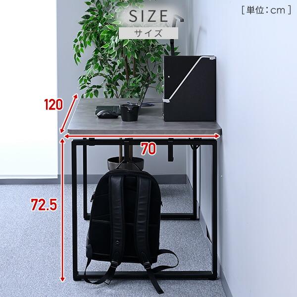 丸い天板のパソコンデスク 幅70cm ミヤグチ企販 パソコンデスク ガラス 幅80cm ガラス天板