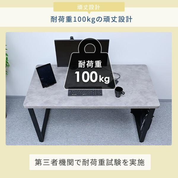 山善（YAMAZEN） デスク パソコンデスク PCデスク 幅140cm 奥行70cm