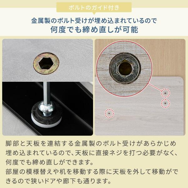 デスク パソコンデスク PCデスク 幅140cm 奥行70cm ハイグレード天板 電源タップ付き 机 シンプルデスク ワークデスク オフィスデスク おしゃれ 山善 YAMAZEN_14
