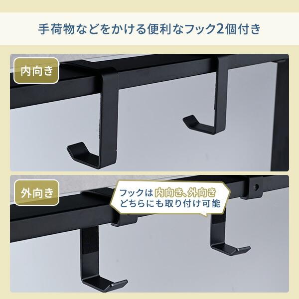 デスク パソコンデスク PCデスク 幅140cm 奥行70cm ハイグレード天板 電源タップ付き 机 シンプルデスク ワークデスク オフィスデスク おしゃれ 山善 YAMAZEN_15