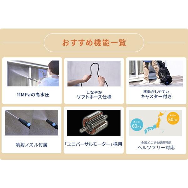 やまページ確認用 新プロダクト発表】ポケットサイン休日保育 広島県福山市の保育施設で