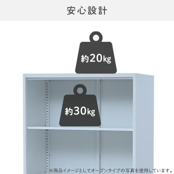 山善（YAMAZEN） スチールキャビネット 5段 両開き : くらしのe