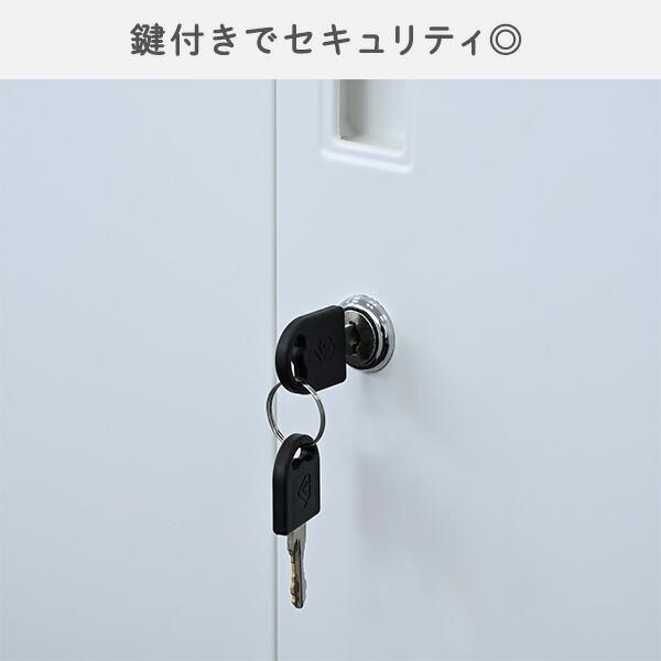 山善（YAMAZEN） スチールキャビネット 5段 引戸 : くらしのeショップ