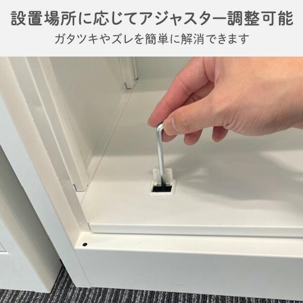 スチールキャビネット 5段 引戸_5