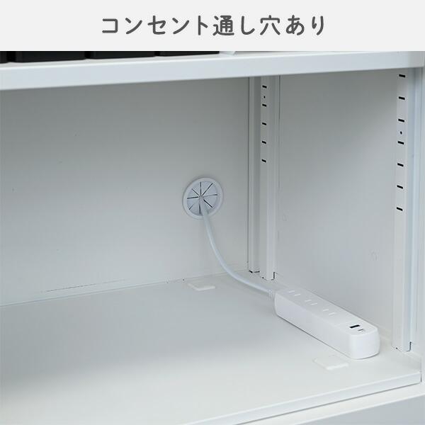 スチールキャビネット 5段 引戸_6