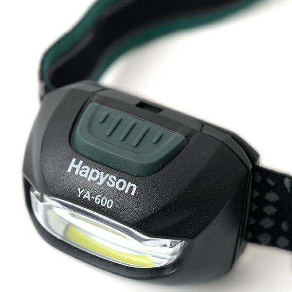 Hapyson HAPYSON PROシリーズ LEDヘッドランプ 300ml 防水 IPX4 3段階