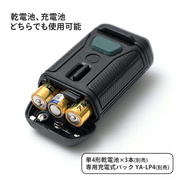 【りいぶさん専用】 りさん 専用 りんさん専用 りんさん専用 りんさん専用 rinさん専用 ZX