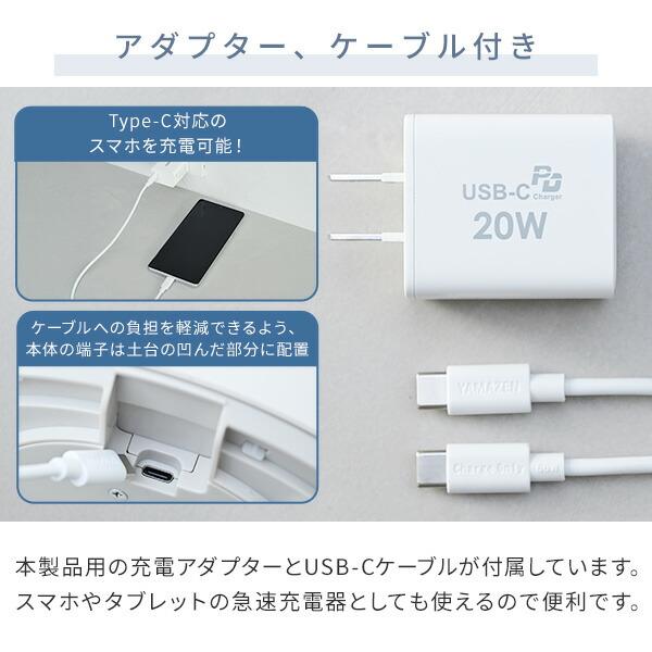 015 セット確認用 商品情報_DCモーターサーキュレーター | 山善の商品情報サイト