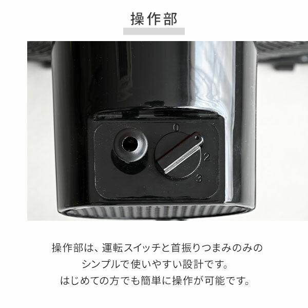 山善 YKY-4510 工業用扇風機 サーキュレーター　　　扇風機　45cm 楽天市場】工場扇 羽根径45cm 床置式 床置き式 工場扇風機 大型扇風機